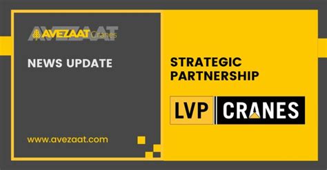 lvp partnerships